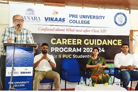 vikas college