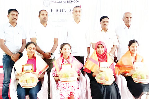 01 Vtp2 Pragathi school