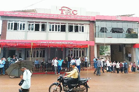 25-SIRSI-TRC