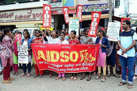 27-aidso.jpg