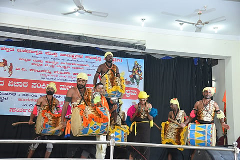 ಜಾನಪದ ವಿಚಾರ ಸಂಕಿರಣ, ಕಲಾ ಸಂಭ್ರಮಕ್ಕೆ ಚಾಲನೆ