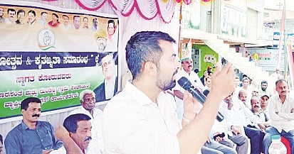 4ss1mantargowda matu