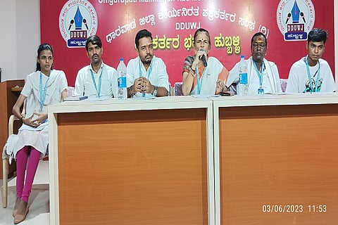 ACB hubballi