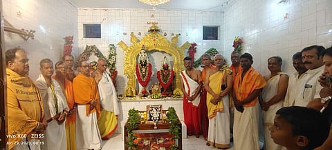 ASHADA EKADASHI