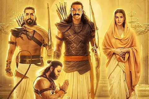 Adipurush