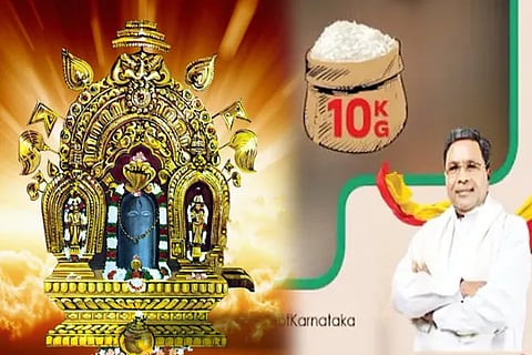 Annabhagya (1)