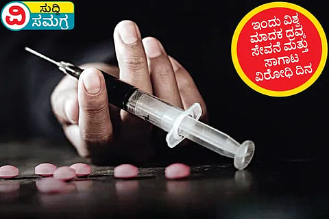 Anti Drugs