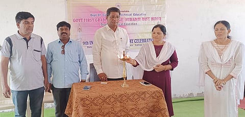 Aurad First Grade College Yoga awareness programme photo