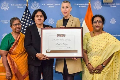 Award