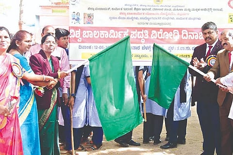 BALA