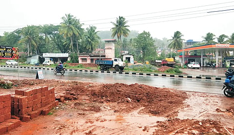 BHATKAL RAIN