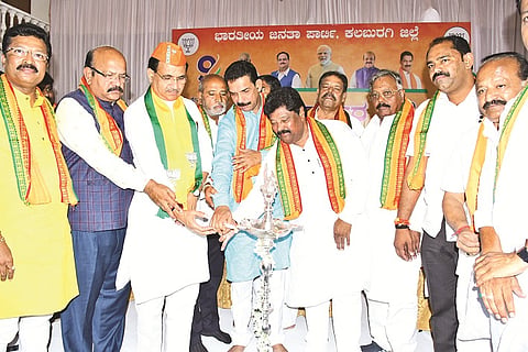 BJP