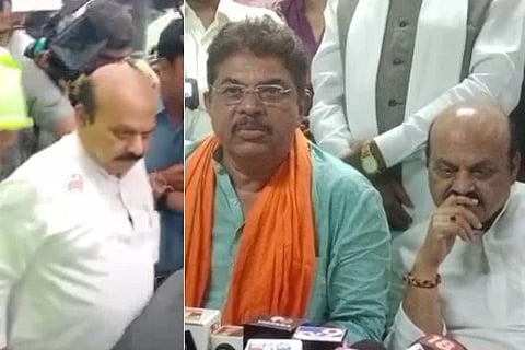BJP
