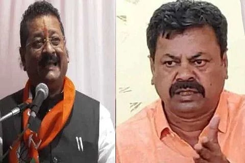 BJP