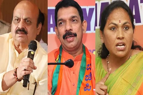 BJP Leaders