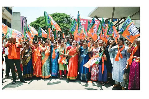 BJP Protest new