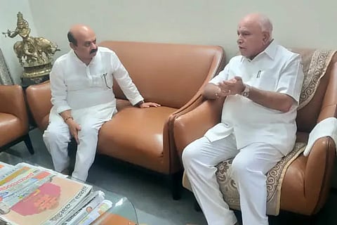 BSY and Bommai