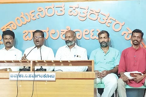 Bagalkote Research