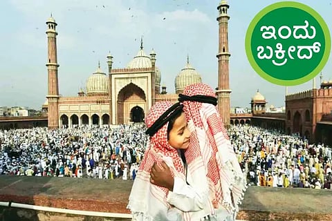 Bakrid