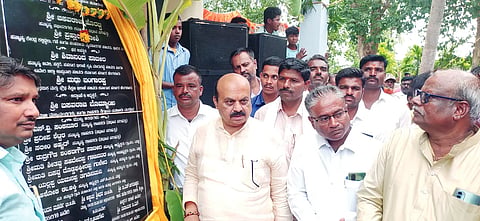 Ex cm basavaraj bommai school innogaration