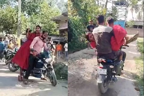 Bike