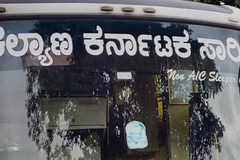 Bus