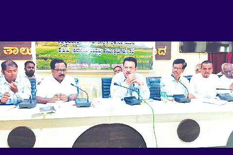 C.CPATIL MEETING