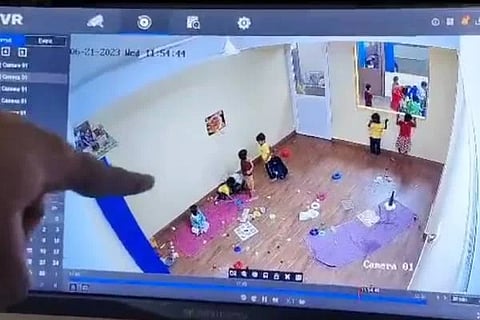 CCTV