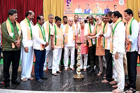CTD 22 BJP (2)-04