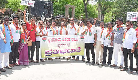 CTD 6 BIP STRIKE--- 2--01