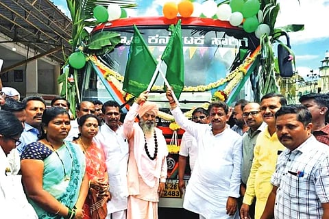 Congress government is emphasizing on women empowerment