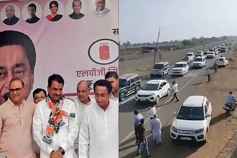 Congress joining