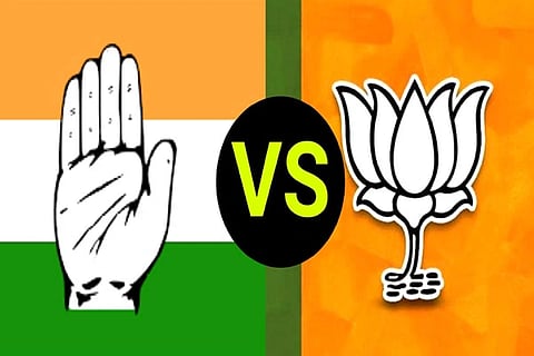 Congress vs BJP