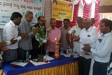 DVG-KARYAGARA-JUN-9.jpg