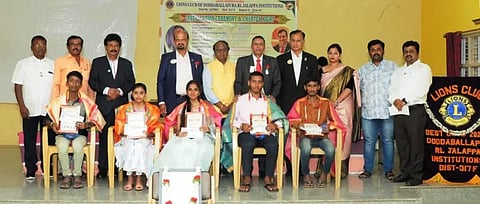 lions doddaballapura