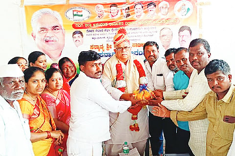 G.S. PATIL