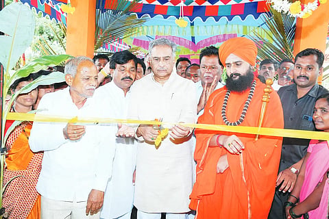 GUTTAL HORATTI