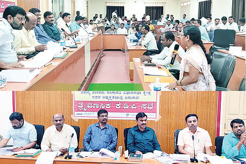 Gangavati KDP Meeting janardhan Reddy