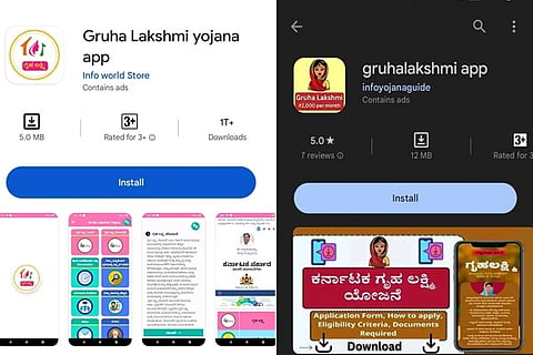 Gruhalakshmi yojana