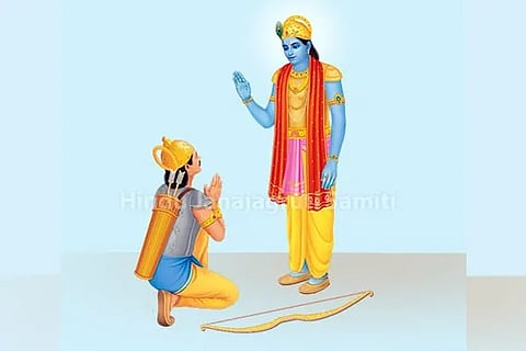 Guru Shishya