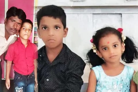 Hanamantha