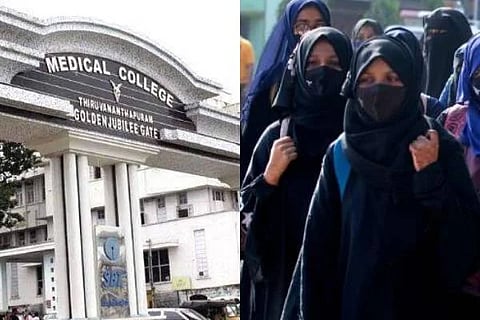 Hijab