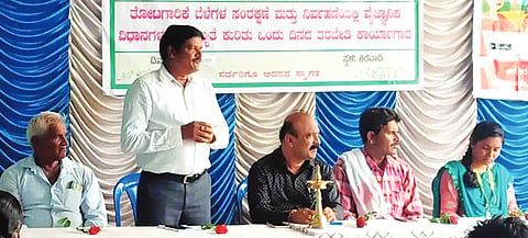 Holticultar Training for farmer in hanagal