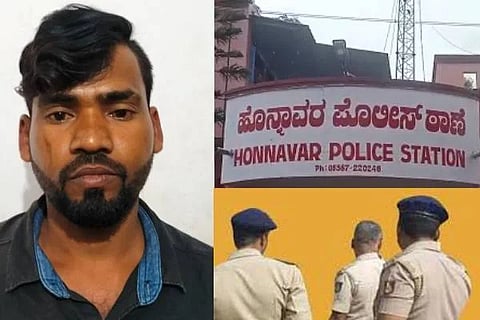 Honnavara Police