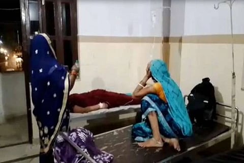 Hospital