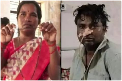 Husband swallows wifes chain