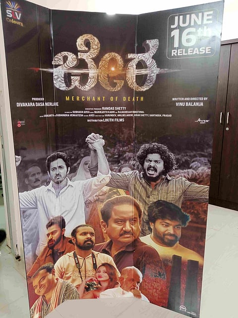 IMG_20230613_170607_889-3.jpg