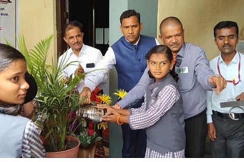 INAGURATION