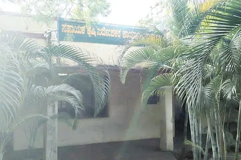 Indi agriculture department is vacant..!