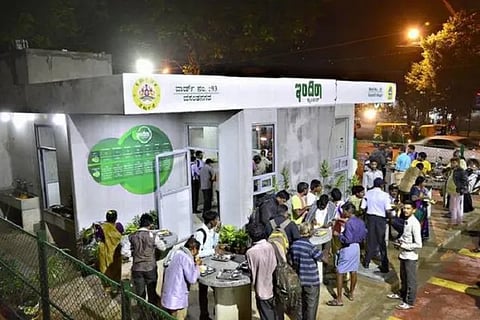 Indira Canteen